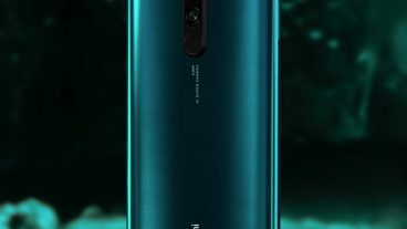 কম দামে অসাধারন মোবাইল ফোন