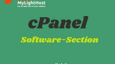 সি -প্যানেল সফটওয়্যার -পর্ব-৬