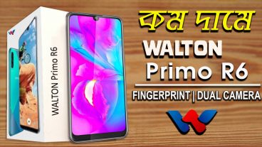 গরীবের অলরাউন্ডার – WALTON Primo R6  Bangla Review এর PRE BOOK থাকছে ডিসকাউন্ট