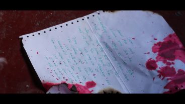 শেষের কবিতা Shesher Kabita উপন্যাস