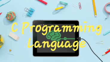 সি প্রোগ্রাম শিখা এখন আরো খুব সহজ! আসলেই কি?