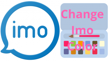 কি করে ইমুর কালার পরিবর্তন করবেন