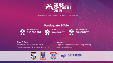 Code Samurai 2019 – অংশগ্রহন করুন আর জিতে নিন ১৫০, ০০০ টাকা!