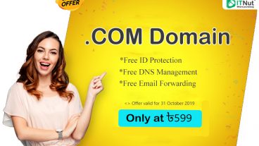 COM ডোমেইন কিনুন মাত্র ৫৯৯ টাকা সাথে Whois ID Protection ফ্রী!