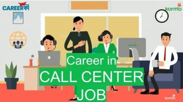 kormo app এ কল সেন্টার চাকরিতে ক্যারিয়ার গড়ার হাজারো সম্ভাবনা
