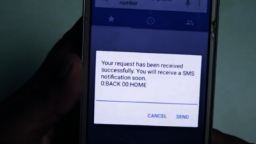 বাংলালিংক সিমে ৭ জিবি একদম ফ্রিতে!