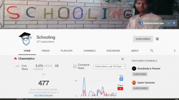 নতুনদের আরো উৎসাহ দিন অনলাইন জগতে