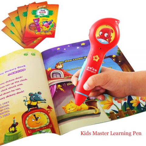 Kids Master Learning Pen