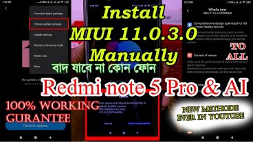 MIUI 11 UPDATE হবেই, সব REDMI NOTE 5 Pro ও AI Global Stable রমে একবার ট্রাই করেই দেখুন