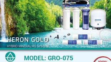 নিরাপদে পানি পান