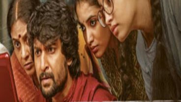 [Gang Leader] ডাউনলোড করে নিন ন্যাচারাল এক্টর ন্যানির নতুন মুভি Gang Leader  সাথে থাকছে মুভিটির BSUB সহো ছোট একটি রিবিউ  Gang Leader 2019