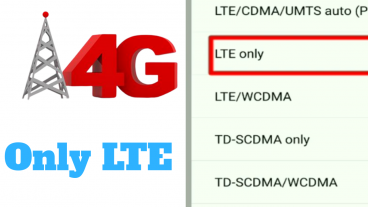 কি করে 4G চালু করবেন আপনার মোবাইলে