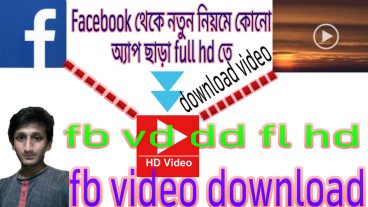 how to download facebook videos on android