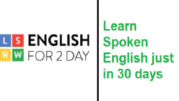 Spoken English In 30 Days: Day-1