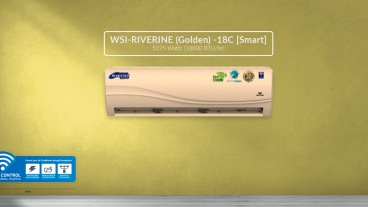 রিভারাইন গোল্ডেন [স্মার্ট] : দেড় টনের সম্পূর্ণ নতুন ইনভার্টার স্মার্ট এসি