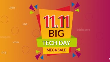 ১১১১ বিশ্বের সবচেয়ে বড় বেচাকেনার দিনে বিডিশেপার্স এর অফার!