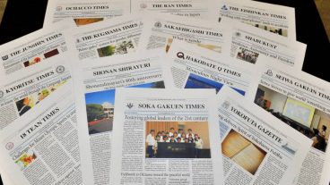 নিউজপেপার ওয়েবসাইট মাত্র 4, 999 টাকায়!