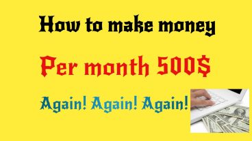 মাসে ৩০ হাজার থেকে ৪০ হাজার টাকা ইনকাম