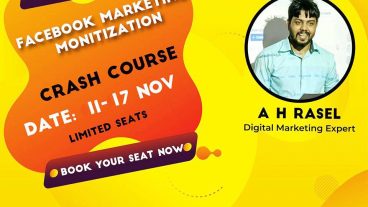 Facebook Marketing amp Monetization Course