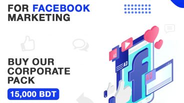 Social Media Marketing Package
