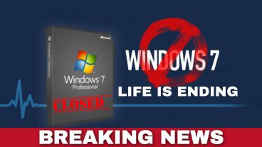 OFFICIAL ভাবে বন্ধ হতে যাচ্ছে WINDOWS 7