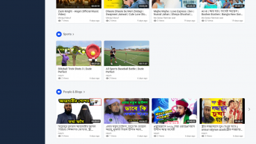 ভিডিও শেয়ার করে ইনকাম করুন একদম ফ্রিতে