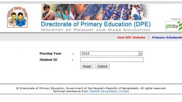 প্রাথমিক শিক্ষা সমাপনী ও ইবতেদায়ী শিক্ষা সমাপনী পরীক্ষার ফলাফল ২০১৯