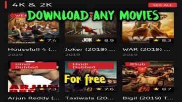 যেকোনো ভাষার মুভি ডাউনলোড করুন How to download new movies নতুন মুভি ডাউনলোড করুন tropical world pro
