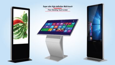 ডিজিটাল সাইনেজ কিওস্ক Kiosk কি?