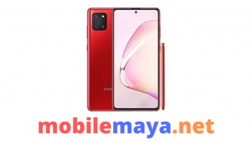 এবার আসছে Samsung Galaxy Note 10 Lite!