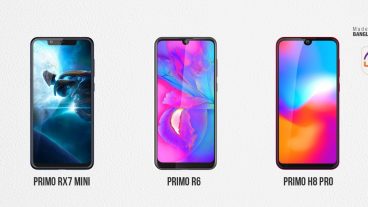 ১০ হাজারের নিচে সেরা তিনটি স্মার্টফোন