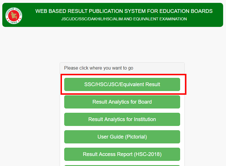 SSC/HSC/JSC/Equivalent Result