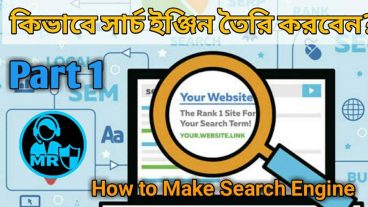How to make a Search Engine by blogger and csegooglecom