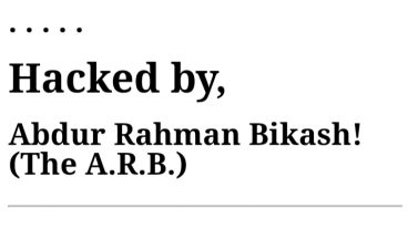 ইয়োকাই হ্যাকারসদের ল্যামিংয়ের জবাব দিলাম  ©The ARB