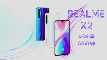 Realme X2 ফুল রিভিউ বাজেট স্মার্টফোন