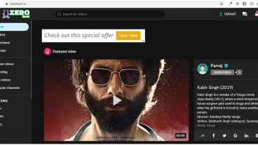 মুভি দেখা নেশা হলে পোস্টটি আপনার জন্য,  মুভি দেখে টাকা আয় করুন!