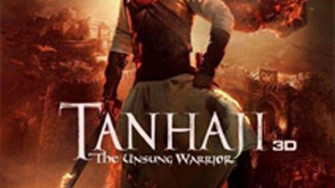 তানাজি ফুল মুবি রিবিইউ – ২০২০ শালের একটা ফিল্ম