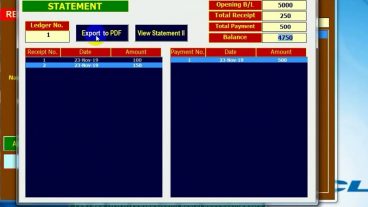 ব্যবসায়িক/সমিতির হিসাব রাখার সফটওয়ার