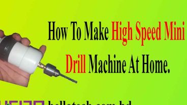 How to Make a High Speed Mini Drill Machine At Home