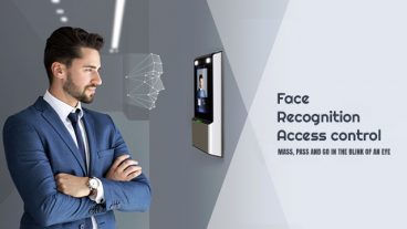 ফেস ডিটেকটর অ্যাকসেস কন্ট্রোল ডিভাইস কিভাবে কাজ করে?