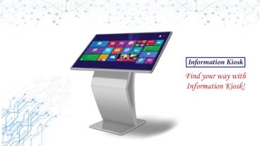 অত্যাধুনিক শপিংমলের আভ্যন্তরীণ দিক-নির্দেশনা দিবে ইনফরমেশন কিওস্ক!