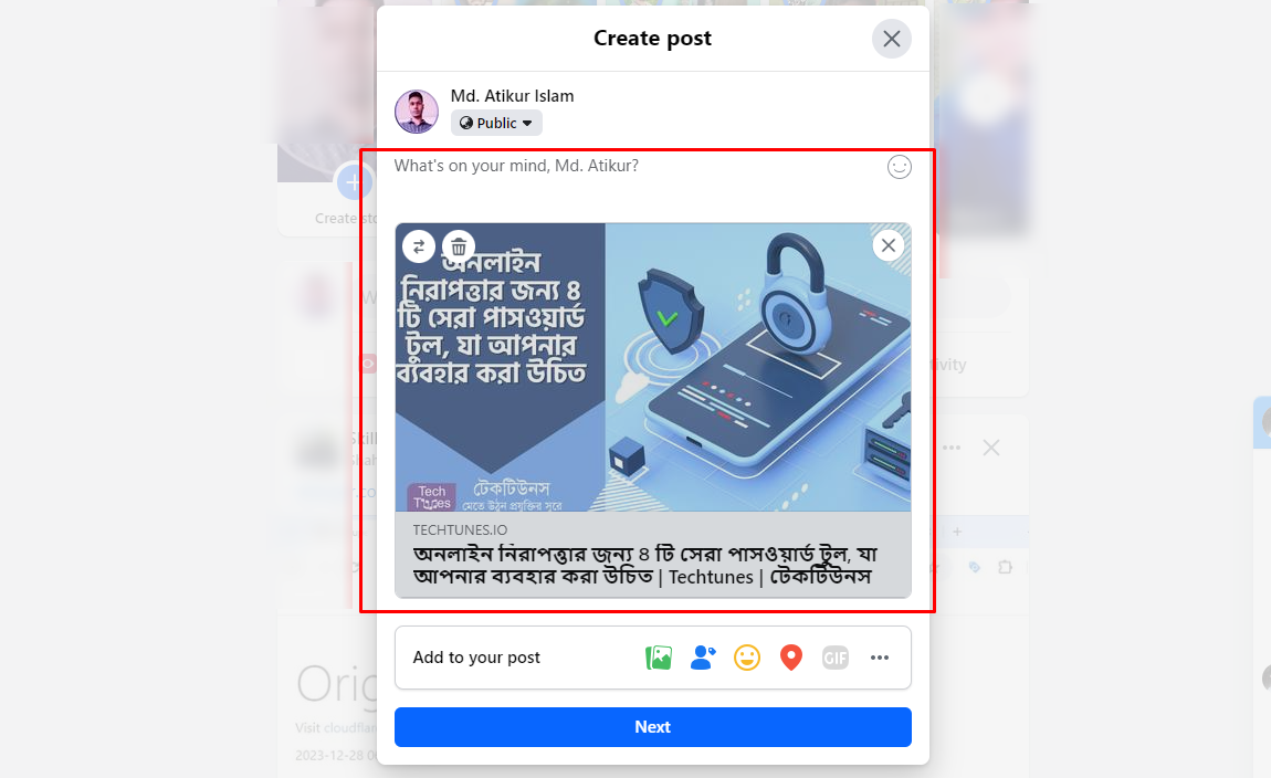 গাইডলাইন অনুযায়ী টিউন ফেসবুক প্রোফাইলে শেয়ার