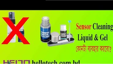 How to Clean DSLR Camera sensor and mirror