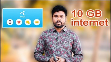 বন্ধুদের সাথে শেয়ার করে জিতে নিন ইন্টারনেট