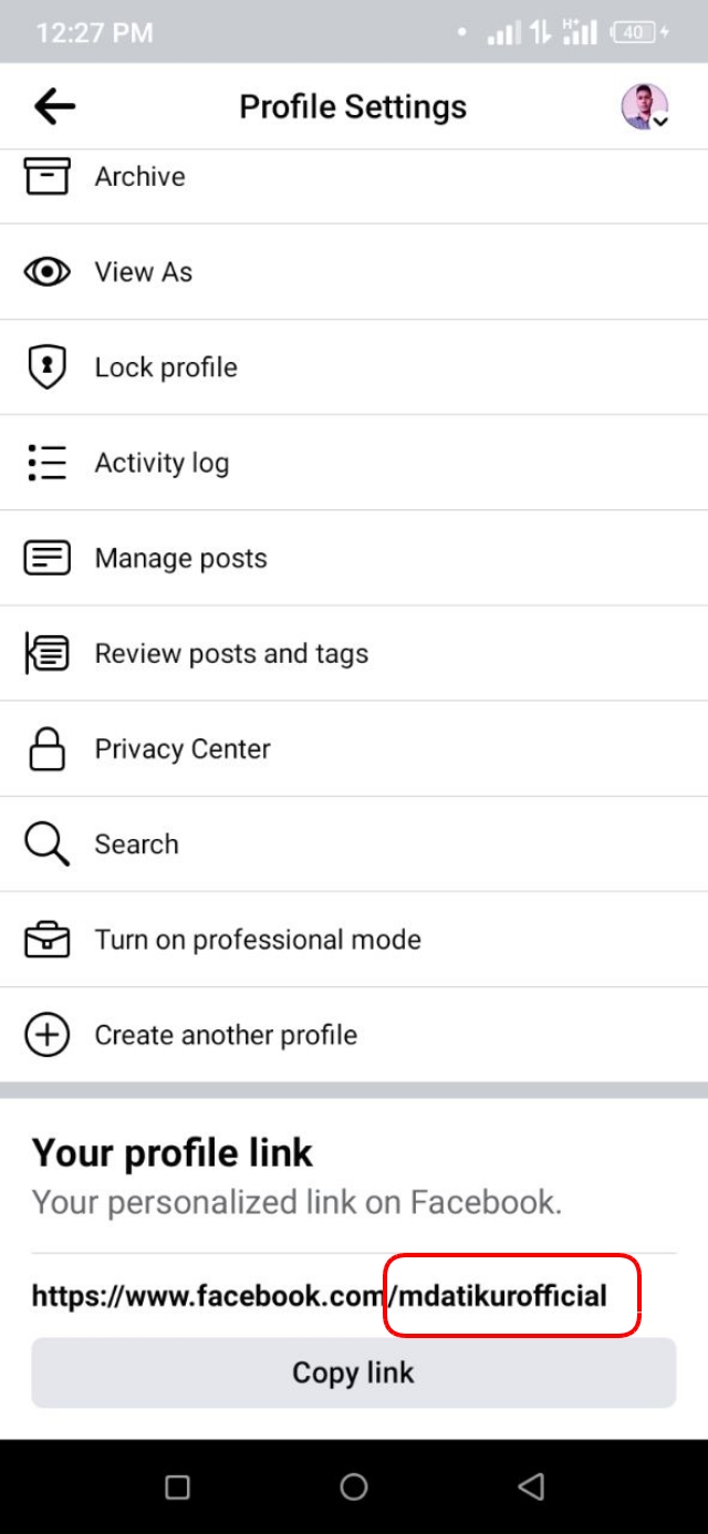 ফেসবুক প্রোফাইলের আইডি কপি করার অপশন