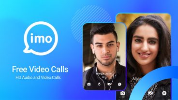 IMO ইমুতে অনলাইনে কেনাবেচা করুন!