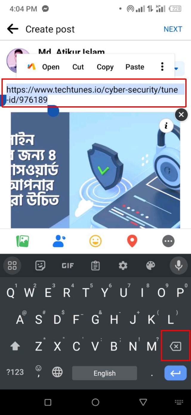 ফেসবুক টিউন থেকে টিউন লিংক রিমুভ করে টিউন শেয়ার