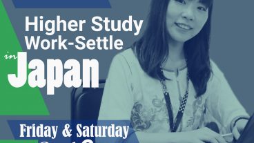 Higher Study and Job in Japan!  Job Visa Open
