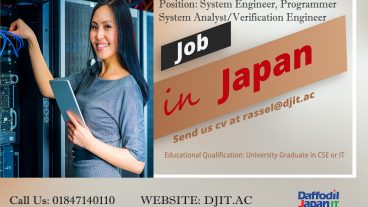 Job Opportunity in Japan 