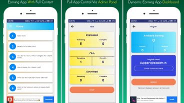 Beast Earning amp Browsing Aia File with Jsone  Totally Free 2020  Don’t Miss